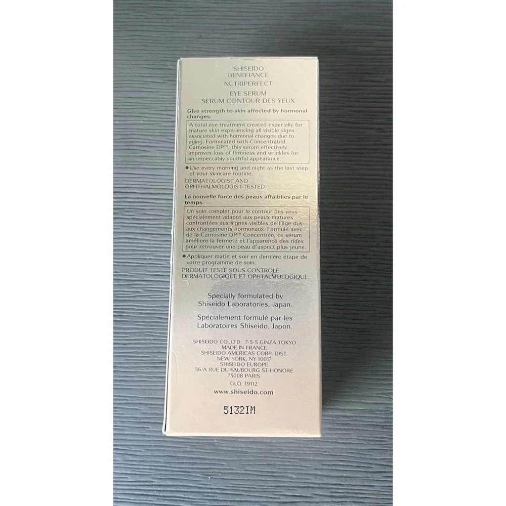 Shiseido Benefiance NutriPerfect Eye‎ Serum 15 ml. Eye Serum